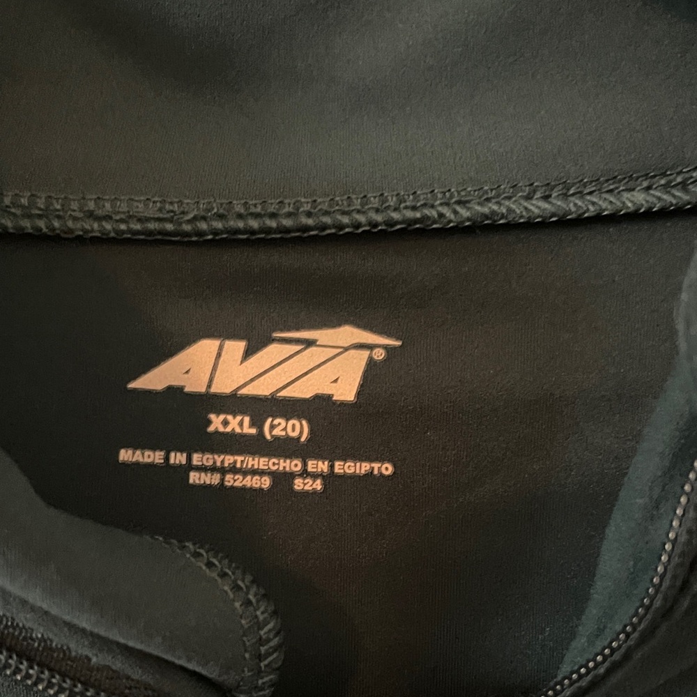 Avia Forest Green Athletic Jacket - Picture 2 of 3